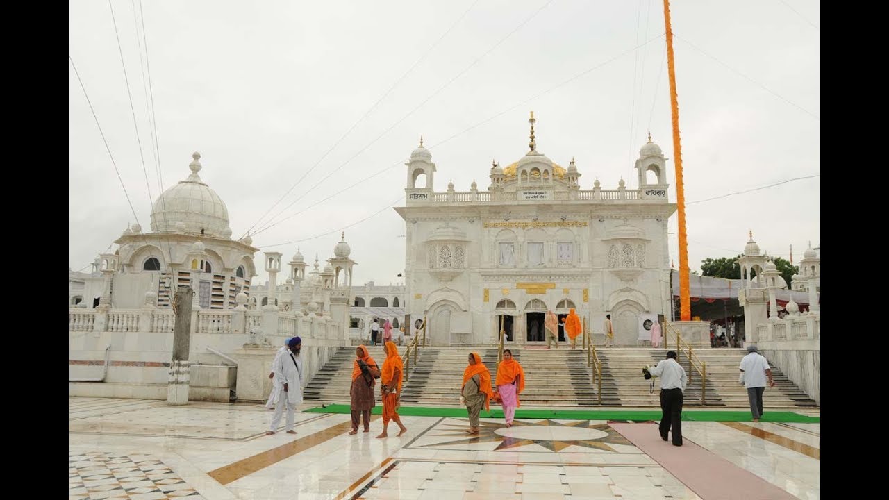 Nanded gurdwara